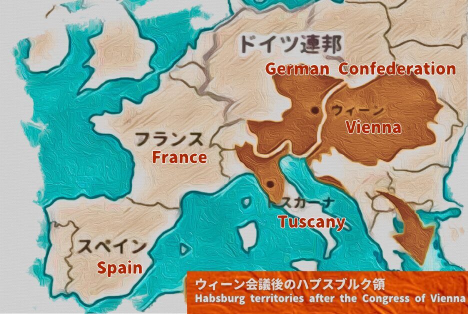 1815年ウィーン会議で再配置されたハプスブルク領。Map of Habsburg territories following the Congress of Vienna (2)