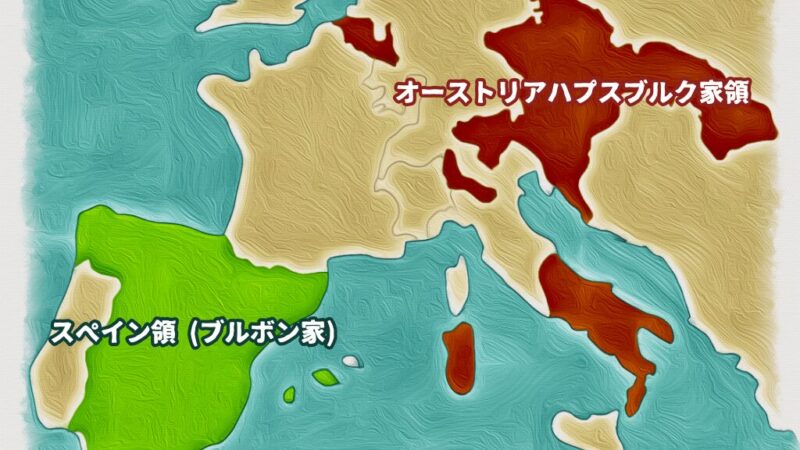 スペイン継承戦争後のハプスブルク領土