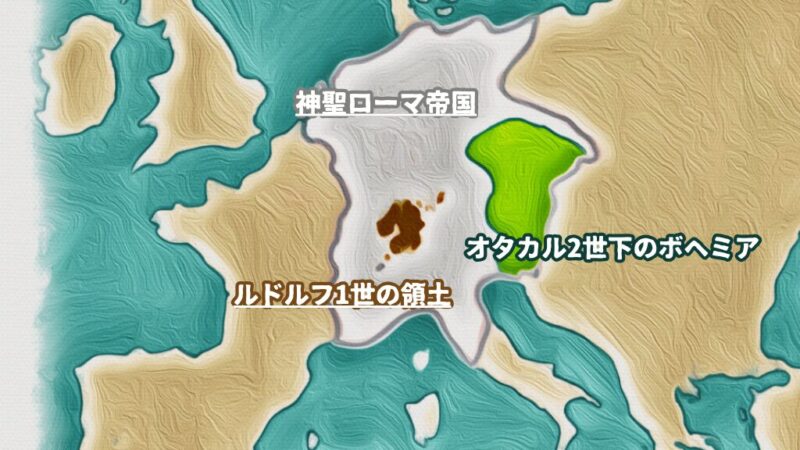 13世紀半ばのハプスブルク家領 (© Habsburg-Hyakka.com)