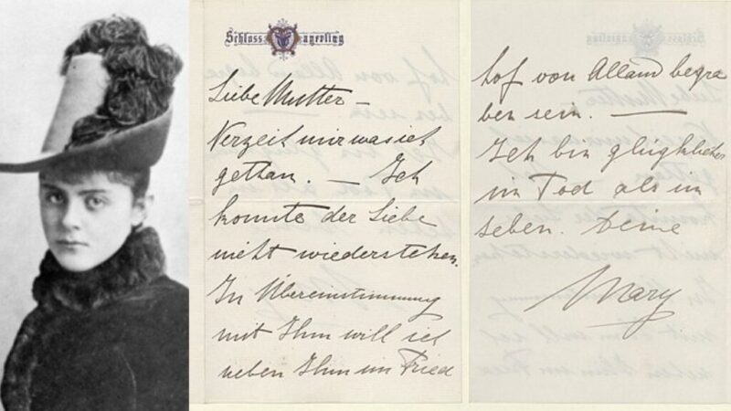 マリー・フォン・ヴェッツェラと遺書